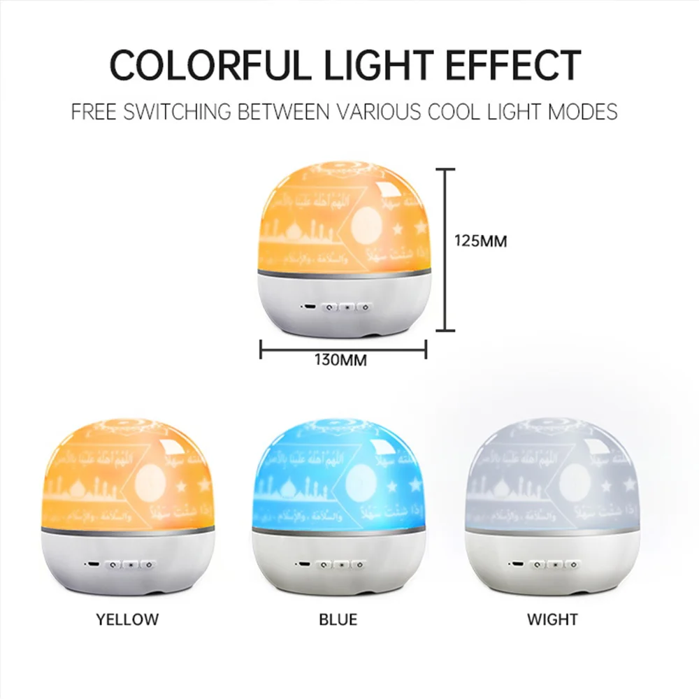 

Quran Bluetooth Speaker Projection Lamp LED Bluetooth Wireless Controlling Night Light for Muslim 4 Color Patterns Projection