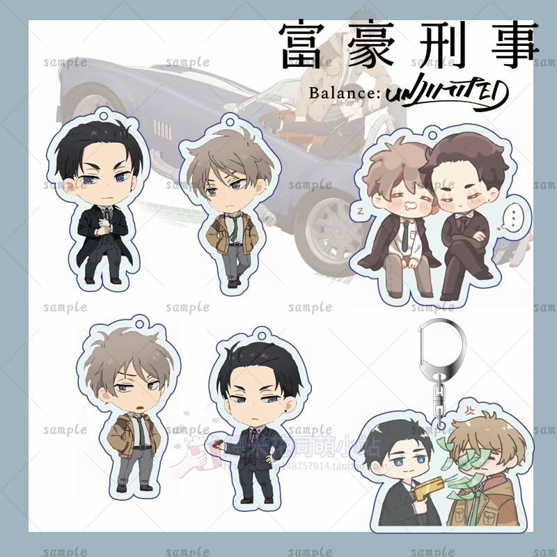 Брелок карнавальный костюм в стиле аниме Millionaire детектив баланс: неограниченный