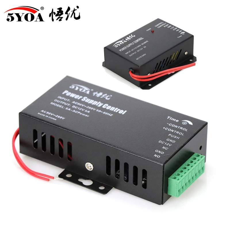 DC12V 5A 3A Access Control Power Supply Switch Transformer Door Adapter Covertor AC 90~260V for RFID Fingerprint | Безопасность и