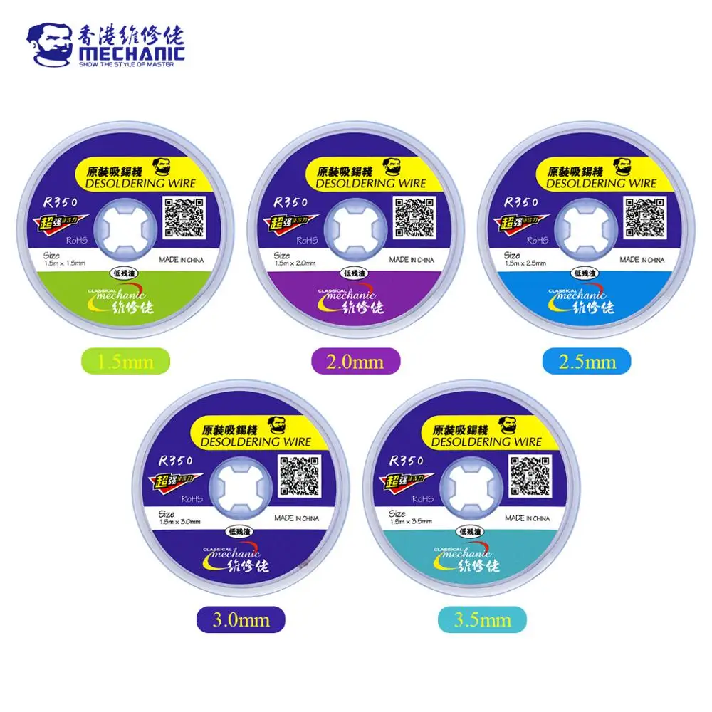 

MECHANIC Large Width Range 1.5m Length Desoldering Braid Welding Remover Pure Copper Solder Wick Wire Cord Flux BGA Repair Tool