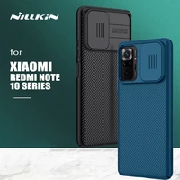 nillkin for xiaomi poco x3 nfc f3 m3 case camshield slide camera cover frosted shield for xiaomi redmi note 10 pro max 10s cases