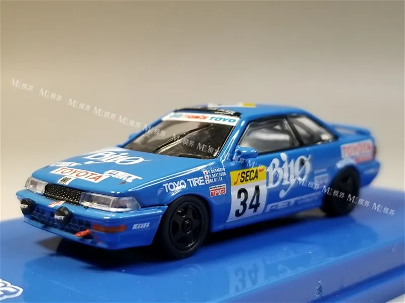 Модель автомобиля TOYOTA LEVIN AE92 34 из сплава металлическая игрушка для детей | Игрушки