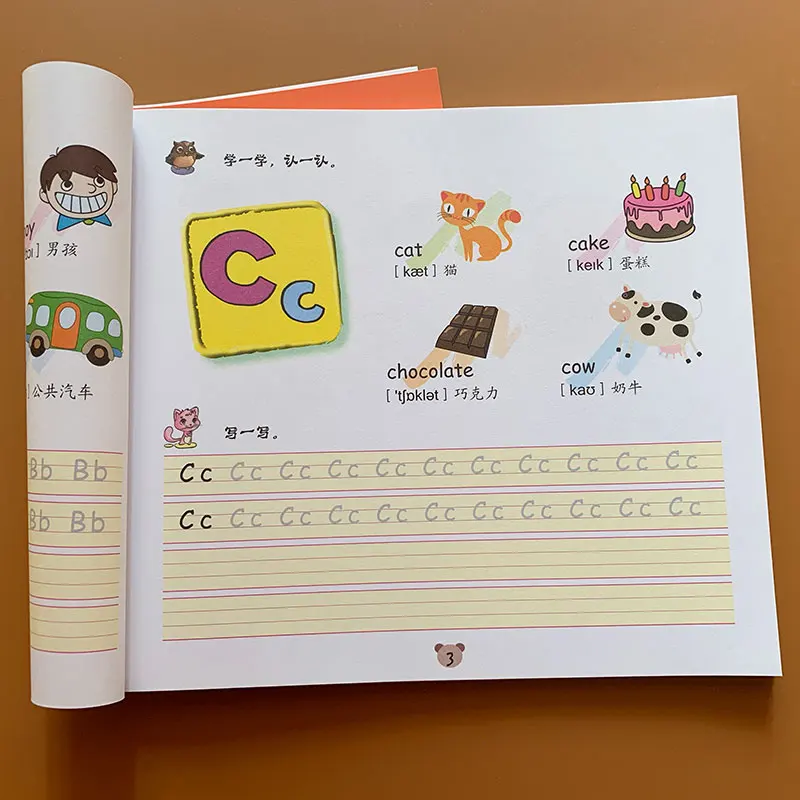 Детская книга для каллиграфии детей дошкольного возраста с английской