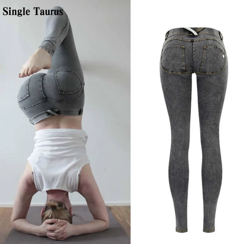 Джинсы карандаш женские с пуш ап и заниженной талией серые|Брюки| |