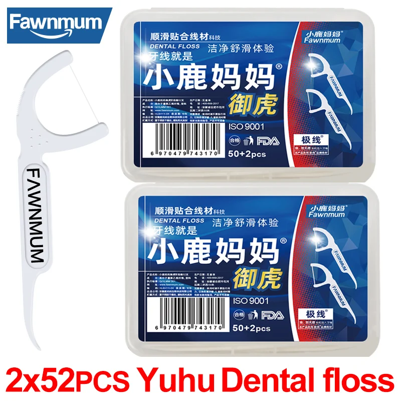 

Fawnmum 52 Pcs Dental Floss Stick Mouth ToothPick Picks For Teeth Flossers Cleaning Interdental Brushes Oral Hygiene Care