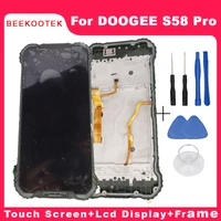 new original doogee s58 pro lcd displaytouch screen digitizer with frame assembly replacement parts for doogee s58 pro phone