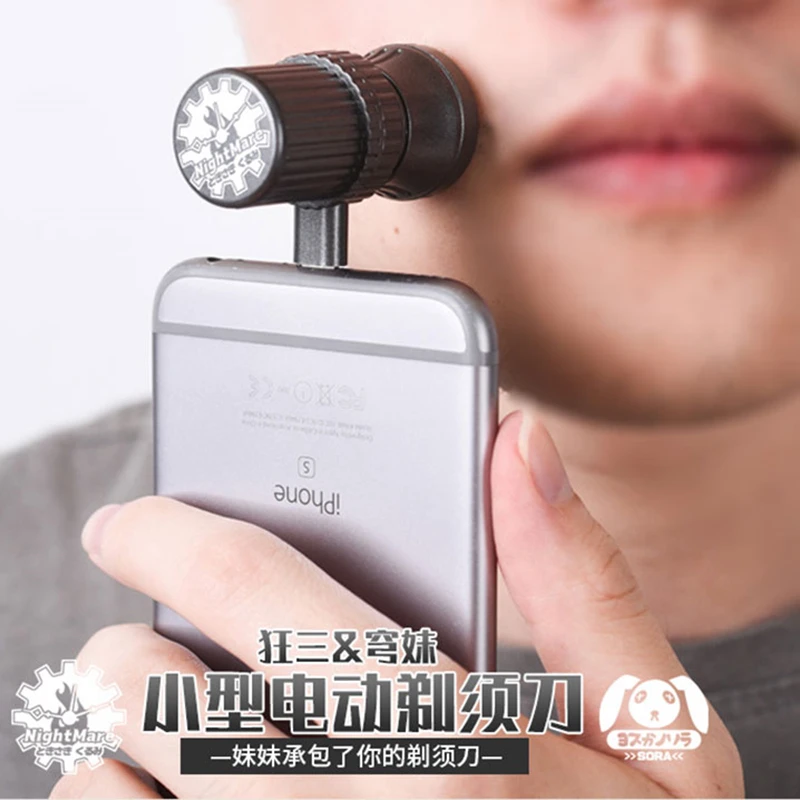 

DATE A LIVE Yoshino Tokisaki Kurumi Portable electric shavers Animation peripherals Cosplay