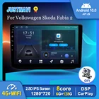 Автомагнитола на Android 10,0 для Skoda Fabia 2 2007-2014 с навигацией, мультимедийный видеоплеер для Carplay, автостерео, BT, GPS, Авторадио с Wi-Fi