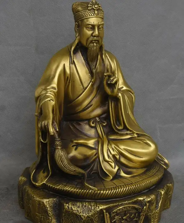 11 &quotЧистая Бронзовый сиденье Huang Daxian бессмертный Бог даосский священник 8 схемы