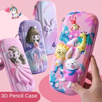 primary school childrens pencil case boys and girls pencil case large capacity eva high value pencil case pencil case bag