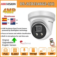 hikvision acusense turret poe 4 mp ip camera ds 2cd2346g2 iu human vehicle classification built in mic sd card slot h265 ip67