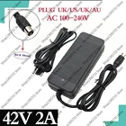 36 в зарядное устройство RCA 10 мм разъем коннектор Lotus выход 42 в 2A Электрический велосипед Powerboard литиевая батарея Зарядка скутер