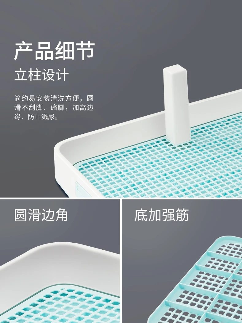 

Pet Products