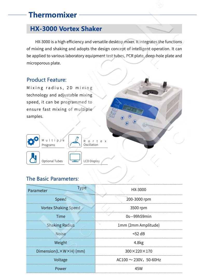 

HX-3000 Thermo Shaker Incubator 3000RPM lab mixer chemical mixing equipment