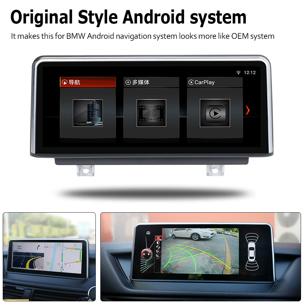 Car Android Original Style For BMW X1 F48 2016 2017 NBT GPS Navigation Map 2 Din Radio Stereo Multimedia Player DSP Touch Screen |