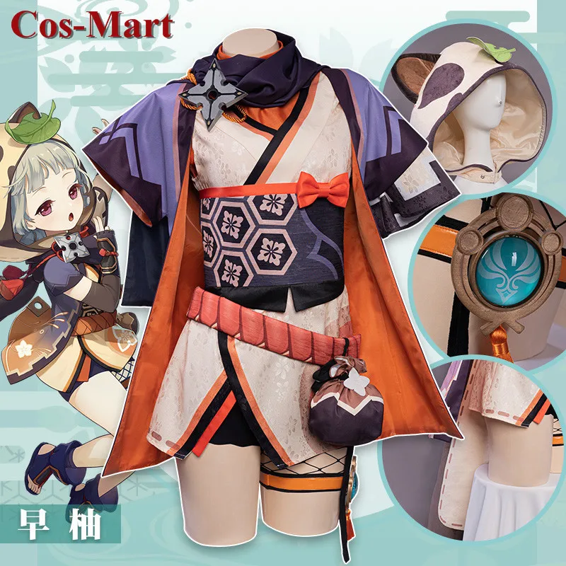 

Косплей-костюм Cos-Mart Game Genshin Impact Sayu, великолепная форма в стиле Лолиты, женское платье для вечевечерние