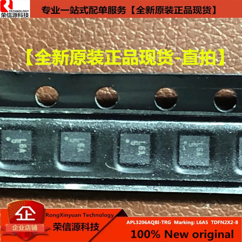 Защитная интегральная схема Li + Charger со встроенной искусственной лампой 100% aqbi APL3206
