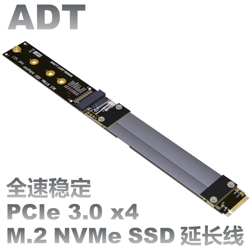 M.2 NVMe SSD Удлинительный кабель твердый привод Riser Card R44SF/R24SF M2 к PCI Express 3 0 X4 PCIE полная