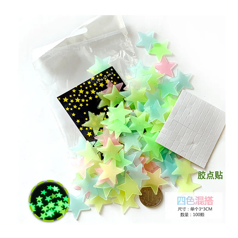 

2021 New Year Luminous Star Background Decorative 3D Star Glow In The Dark Wall Stickers for Home Kids Room Party Decoration