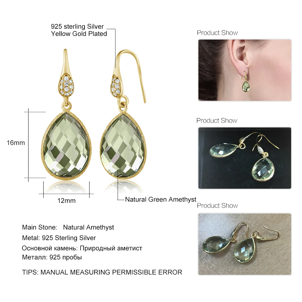 Серьги GemStoneKing 13 00 карат в форме груши Зеленый Натуральный Аметист позолоченные 925