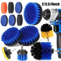 988550mm car polishing kit drill brush electric scrubber brush for carpet tires bathtub bathroom kitchen power cleaning tools