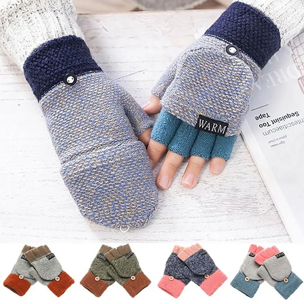 

Multicolor Color Block Winter Warm Thickening Faux Wool Half Finger Flip Gloves