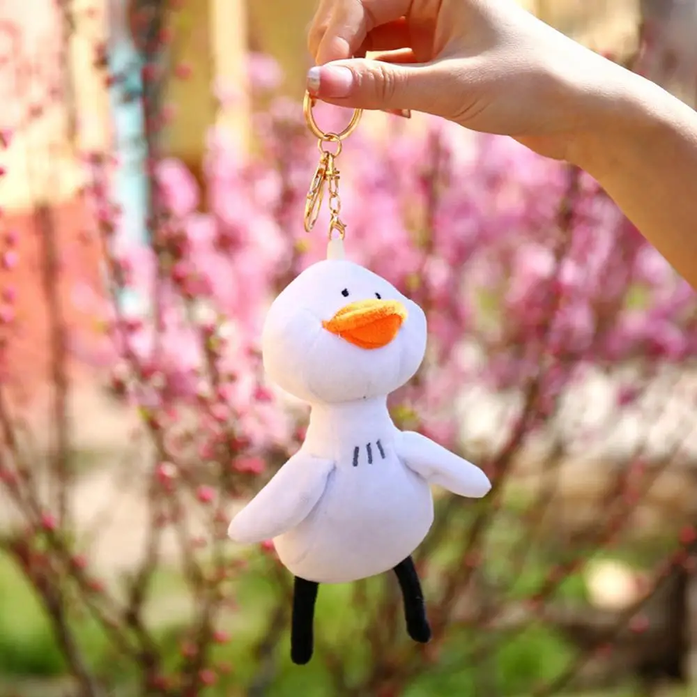 Автомобильный брелок-держатель сумка подвеска милая муха утка животное домашнее