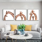 Современная Абстрактная картина на стену с изображением животных, художественные плакаты и принты холст, жираф, семья, картины для детской комнаты, домашний декор