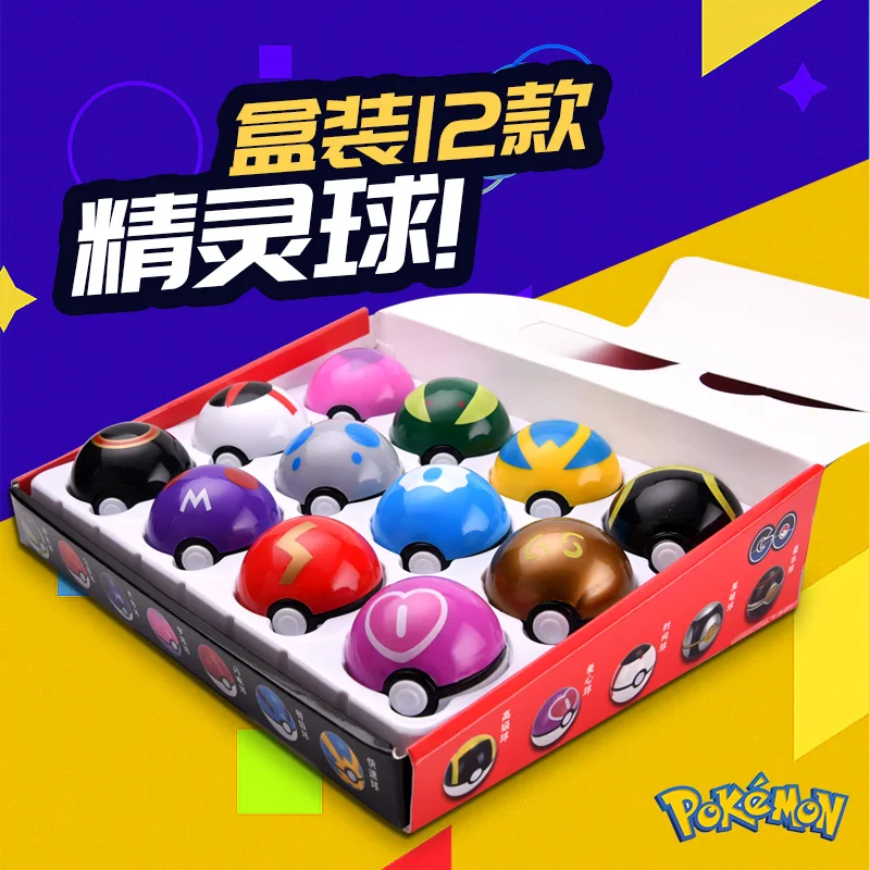 

TAKARA TOMY Animation Pokemon Pocket Monster Elf Doll Figure13 Elf Balls Suit Pikachu Gashapon Tabletop Decoration Kids Gifts