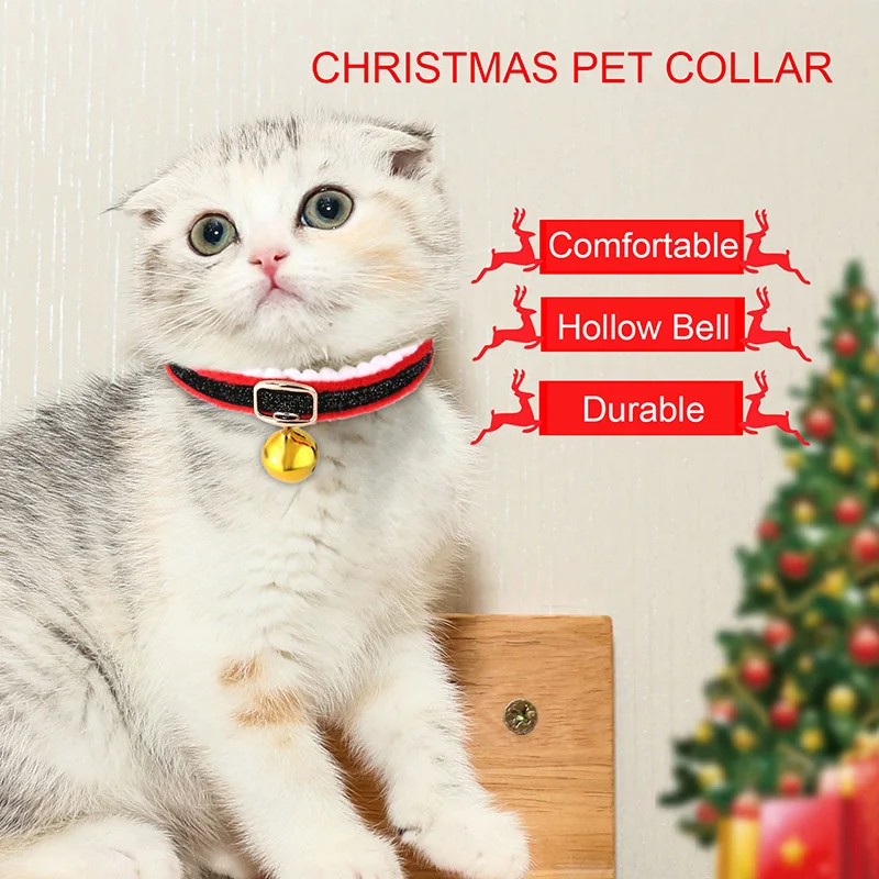 Милый ошейник для кошек и собак Рождественский с золотым колокольчиком