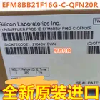 100% новый и оригинальный EFM8BB21F16G-C-QFN20R маркировка: BB21F16G