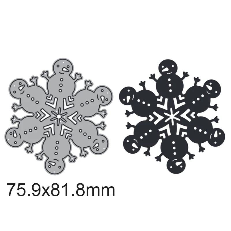 Рождественские снежинки металлические Вырубные штампы искусственная бумажная