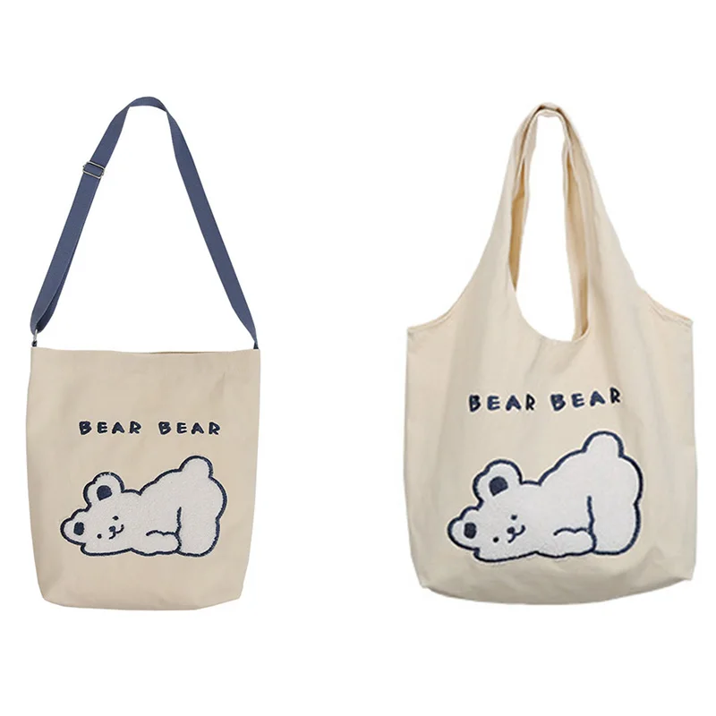 

Fashion Women's Cute Bear Shoulder Bag Simple Casual Canvas School Bag Embroidery Handbag Shopping Bag