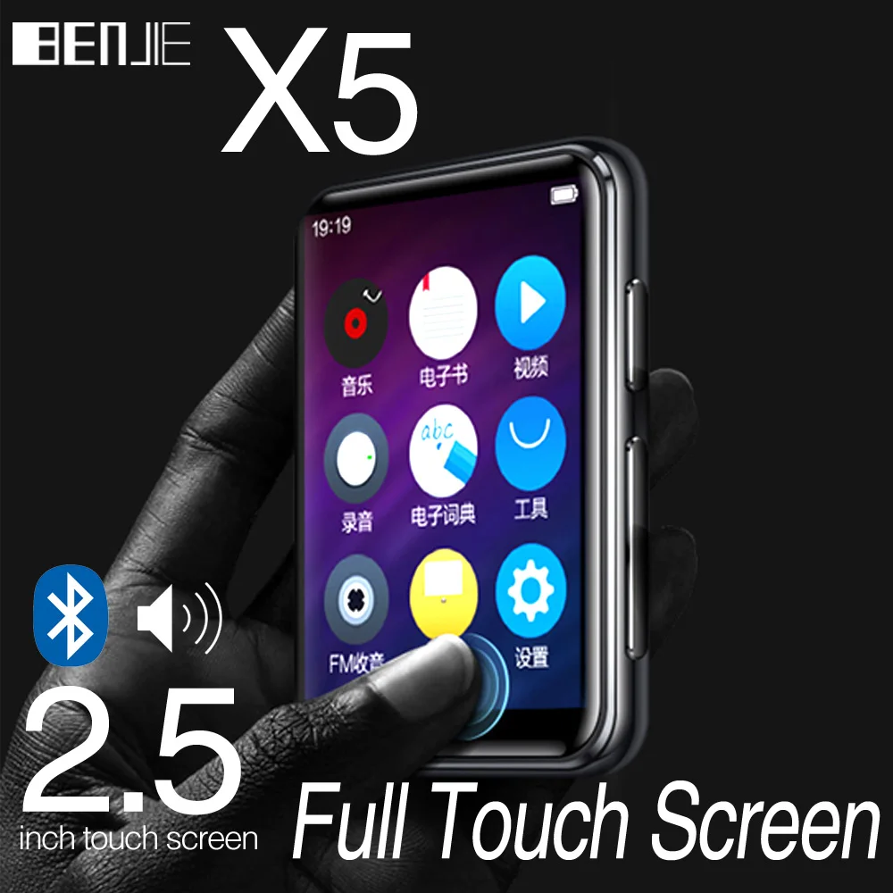 Mp3 плеер Benjie X5 Bluetooth 5 0 сенсорный экран 8 ГБ 16 музыкальный со встроенным динамиком FM