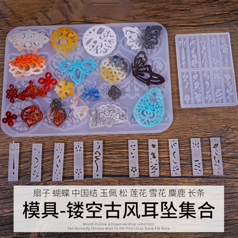 Длинные серьги в старинном стиле, кулон DIY, кристалл, эпоксидная смола, форма, зеркальные силиконовые формы для изготовления ювелирных изделий из смолы