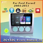 Автомагнитола 2DIN, мультимедийный плеер Android с экраном Carplay, авто GPS bluetooth для Ford Focus EXI MT 2 3 Mk2 2004-2011