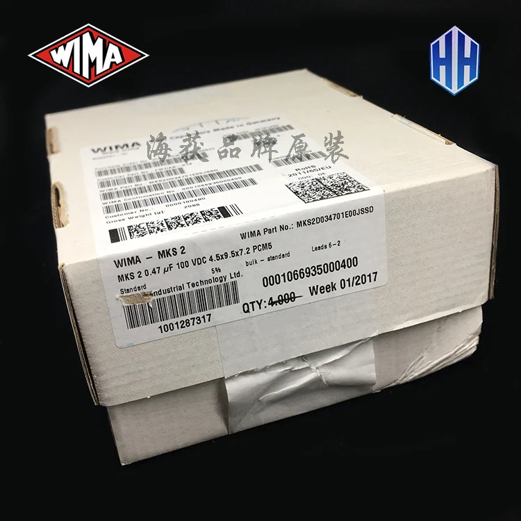 1 шт. MKS2 5 мм Германия WIMA 0 15 мкФ 33 47 470nf 680nf с алюминиевой крышкой 63В 100v 330nf Hi Fi самый