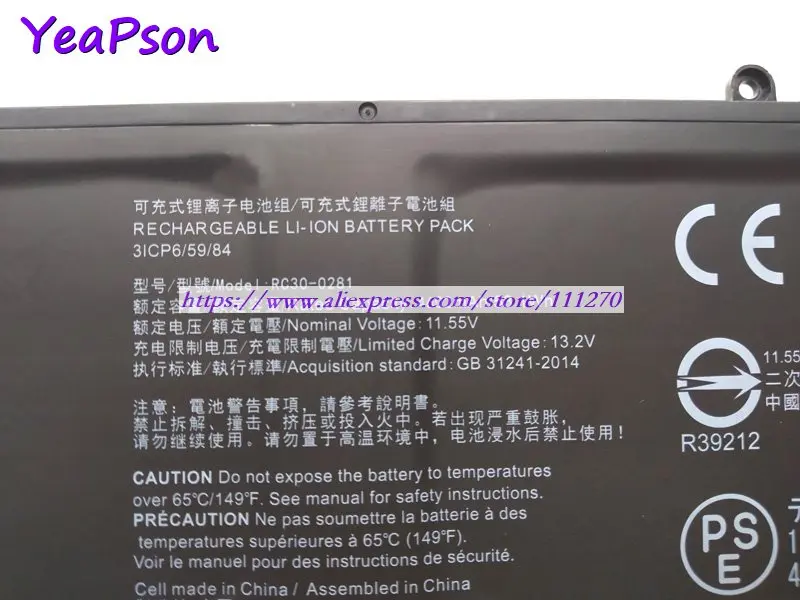Yeapson RC30-0281 11 55 V 4602mAh настоящая аккумуляторная батарея для ноутбука Razer 2018 Blade Stealth |