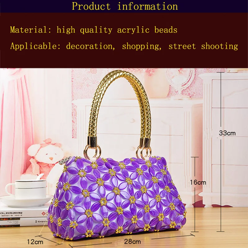 Сумка-Кроссбоди из нефрита с имитацией нефритовых листьев | Багаж и сумки