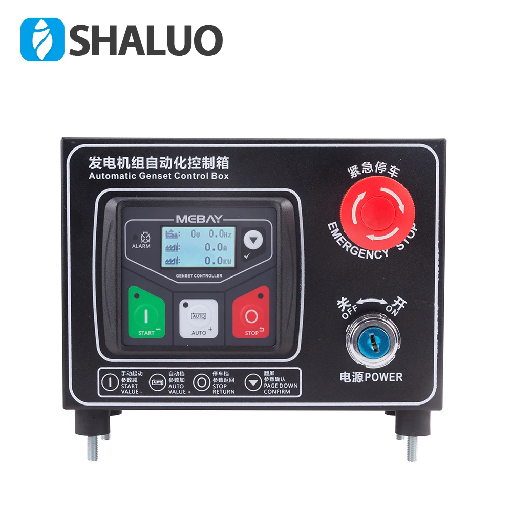 Mebay-controlador Gerador a Diesel Dc30d pc Programável Interface Usb Caixa de Controle do Motor Controlador Peças e acessórios do gerador