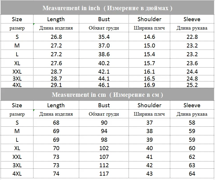 Новое поступление женский костюм стиль пэчворк черные куртки с пайетками полный рукав размера плюс верхняя одежда мода весна и осень повседневное пальто