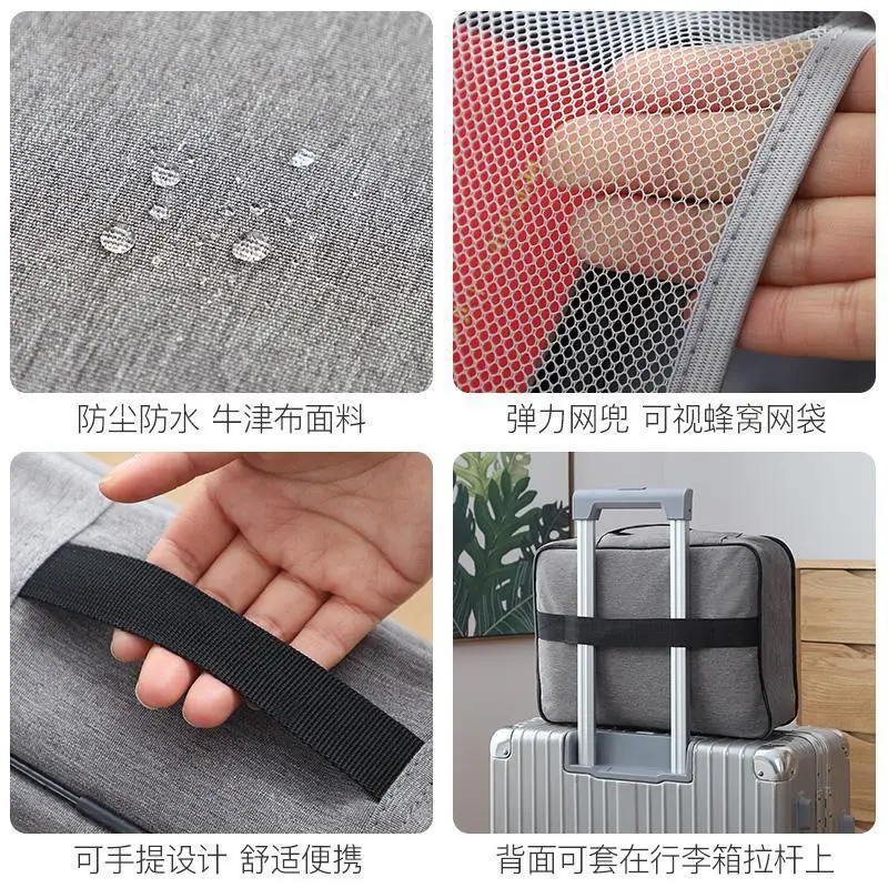 

New multi-functional travel document bag pack large-capacity home out-of-office file bag storage box creative passport