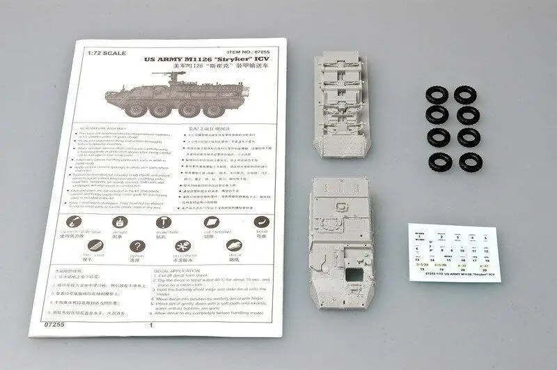 Грузовик Trumpeter 1/72 07255 M1126 Stryker |