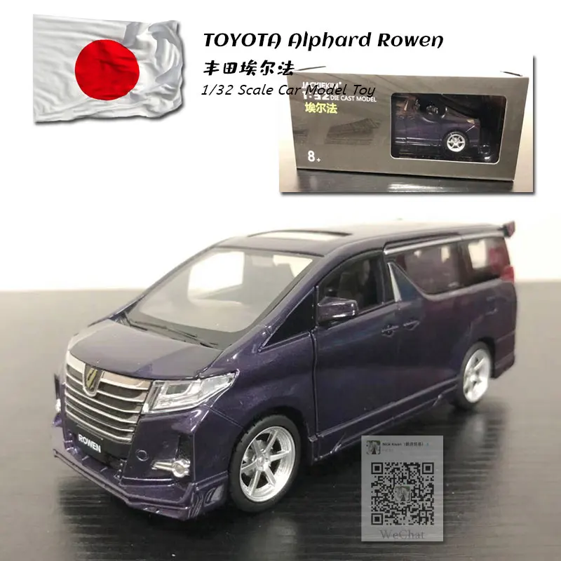 JK 1/32 масштабная модель автомобиля игрушки TOYOTA Alphard Rowen MPV Субару Outback Звук &