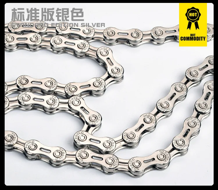 

ultralight 116 links 9 10 11 speed Bicycle chain gold silver half hollow bike chain MTB mountain road bike chains Bicycle parts