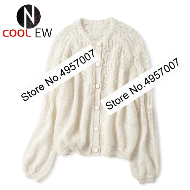 

Elfbop Women Mohair Wool Blend Knit Cardigan Top - Ladies Stylish Casual Fall/Sprint Jumper Sweater