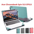 Чехол для ноутбука Acer Chromebook Spin 513 CP513 13,3 дюймов, чехол-подставка для ноутбука, Защитная Кожаная Сумка