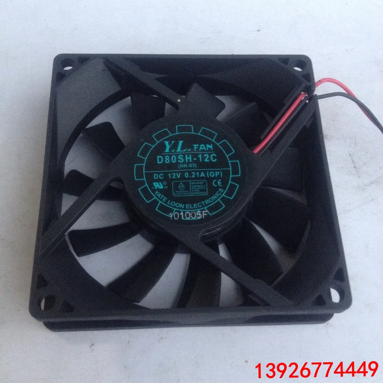 Чехол для Yue Lun D80SH 12C 12V 0.21a 8020 8cm Great Wall Power Fan|Кулеры и системы охлаждения компьютера|
