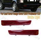 Фсветильник рь заднего хода для LandRover Range Rover Freelander LR2 LR006348 LR006349