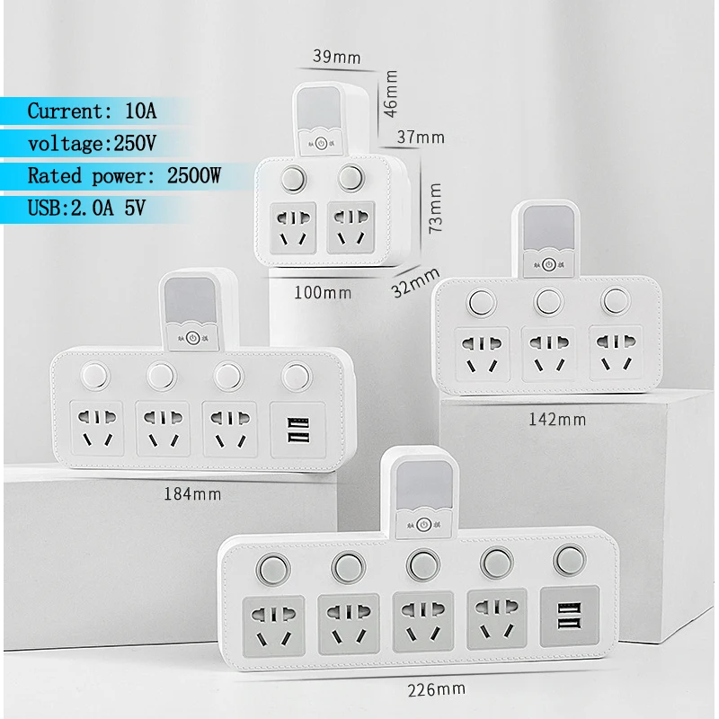 Розетка электрическая с сенсорным выключателем 10 А 220 В |